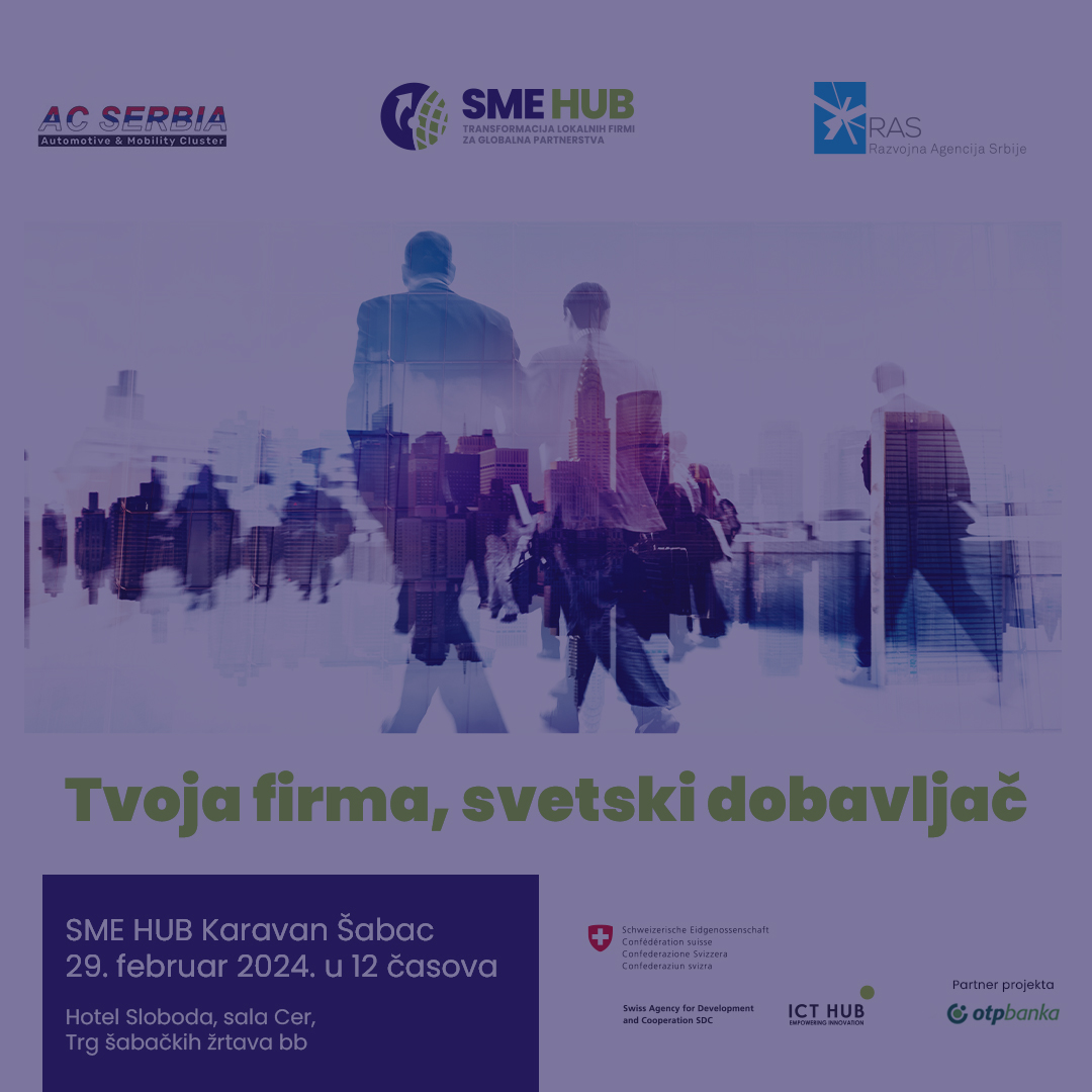 SME HUB Karavan u Šapcu 29. februara